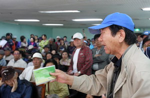 �̷��������� �������� ����ȸ..������ ��