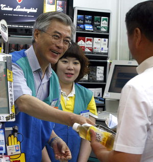 ������,  ������ ���� ��¦ ����