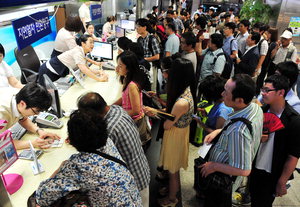 �����ͳ�, �۳⿡�� 3�� ������������� ����?