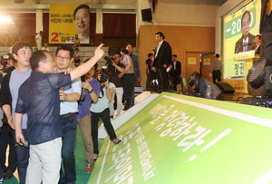 [�����Ź� e����] ���ִ� �漱 ���� ���� ����