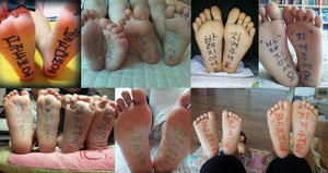 ��2�� '���� ������'�� ���� <��> ���׷� ���� �̼����� ��Ÿ��