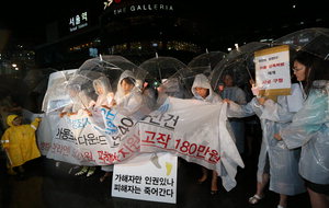 ��2�� '���� ������'�� ���� <��> û�ҳ� �Ƿ� ������ ���� ����