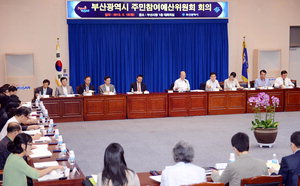 �ֹ� ��ǥ���� 㼿� ������ �������