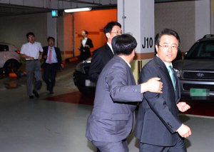 �λ� �湮 �ݰ����� ������ �����ڿ� '����'