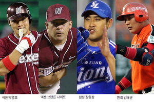 Ȩ����Ÿ���� �ں�ȣ ���� MVP ����