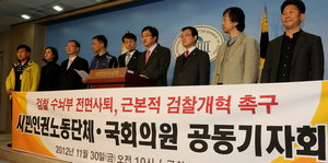 ³ú¹°¼ö¼ö¡¤¼ºÃß¹®¡¦°ÅµìµÈ ºñ¸®¿¡ ½Ã¹Î 'ºÐ³ë'¡¤°æÂû '³Ã¼Ò'