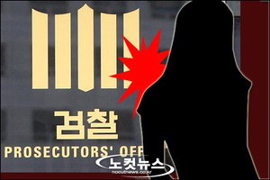 ����, ���߹� ���� �������� ���ĺ����¡�