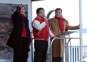 樴� ��������