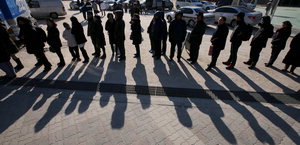 18�� �뼱 ���� ��ǥ�� 4������ 65.2%���ⱸ���� ��ǥ�� 70% ������?