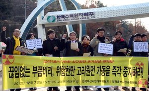 2012 �λ� ��ǻ�� ��� <1> ��������