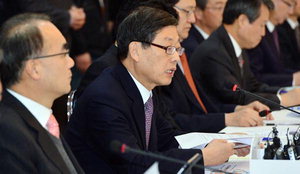 ��漼 ���� ���� �Ϻ� �̰�