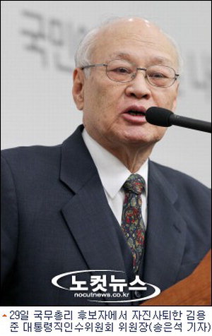 ����� ���ü� �������..�μ��������� ������