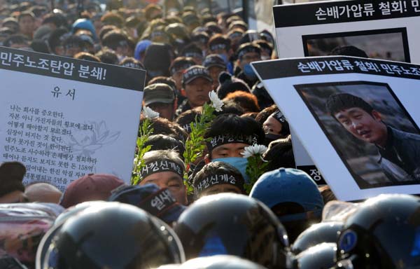 �ݼӳ���, ������ �ռ� ��Ը� ��ȸ