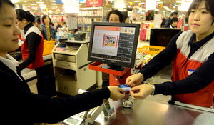 Ä«µå»ç ¶Ç ¹¯Áö¸¶ ¹«ÀÌÀÚ ÇҺΠÁß´Ü