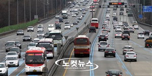 ¿¹³âº¸´Ù ÇÑ°á ³ªÀº ±Í¼ºÁ¤Ã¼¡¦¿ÀÈĺÎÅÍ Ç®¸± µí