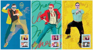 ¿ùµå½ºÅ¸ ½ÎÀÌ, ¿ìÇ¥µµ ³ª¿Ô´Ù