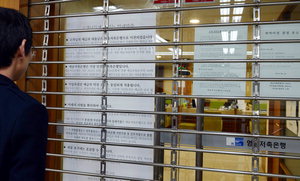 �λ� ���������� �����������ļ���ä 199��