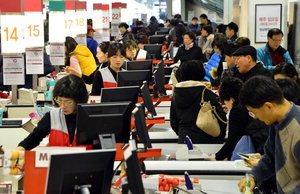 Ä«µå»ç, ¼Òºñ ¾ç±ØÈ ºÎÃ߱⳪