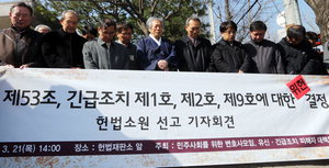 ´ëºÎºÐ ¼ú¸Ô´Ù Á¤ºÎ ¿åÇØ ¿Á»ìÀÌ¡¦1000¿© ÇÇÇØÀÚ ¹è»ó ±æ ¿·Á