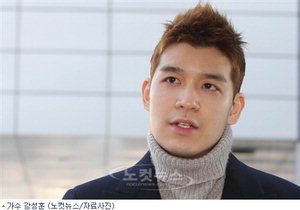 ������ �׼ҽ� �յΰ� ���� ��û, ��?