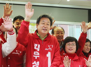 ÑÑ, ´ç¿øµé°ú ÇÔ²²