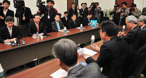 °³¼º°ø´Ü ÀÔÁÖ±â¾÷¿¡ ±ä±ÞÀÚ±Ý Áö¿ø Âø¼ö