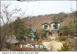 ����, ���� ȸ�� ������ ������ Ȯ��