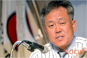 ����, '�Խ� ��' ���ȣ �� �Ե� ���� ¡�� 1�� 3�� ����