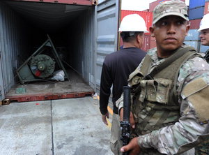 ���� ���� ���� ���� ����, ���������浵 ����