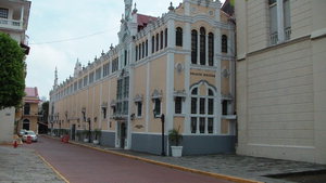 ÆÄ³ª¸¶ Á¤ºÎ