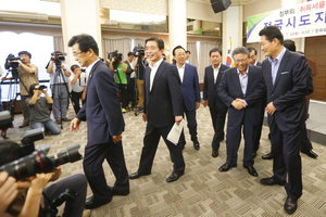 ���漼�� ������� �λ� ������ '���̳ʽ�'