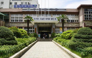 ��� �λ� <17> ����������