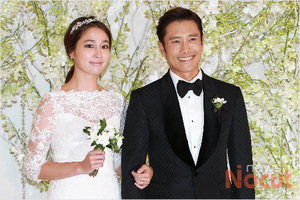 �̺���-�̹��� Ŀ��, ��ȥ���� ��ġ�� �ͱ�