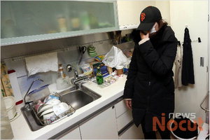 �����θ� �븰 �������ݰ� ��ü���� �Ű�����