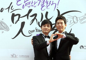 ��������-���ȯ ��, ���� ���� ���� ������ȥ��