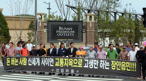 '��������ȭ' ����� �ż��� �ƿ﷿���λ�ù� �Գ���