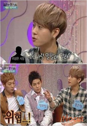 ������vs�� �Ҽ�vsKBS, ���� �߾��� �ѷ��� ������ ����