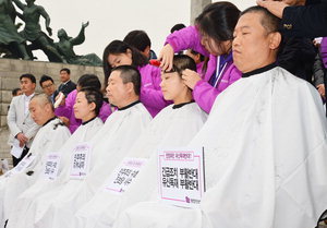 ������ ���ܻ�ߡ�