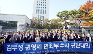 ���˺� ���� ��ź