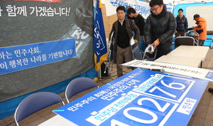 101�ϸ��� õ����� ���� ����,  ��߱ǿ��� �� �ѷ�