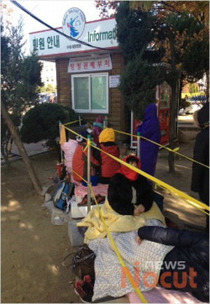 À̼ö±Ù °ú°Å¹ß¾ð...