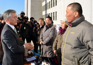 ������, ���� �ǿ��� ���� ����