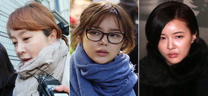 '��������' �̽¿����ڽÿ�������ξ� ����