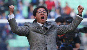 ºÎ»ê¼ '¿ì¿ÕÁ¿Õ' ÇÏ´Ù°¡ Ä£Á¤¼ '¸íºÒÇãÀü' ¸íÀåÀ¸·Î