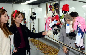 �ʸ��� ��̵��� ������ '�ƿ� ������'