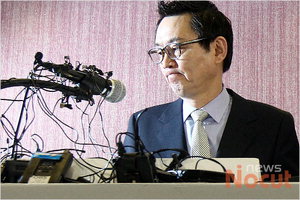 'À±Ã¢Áß »ç°Ç, 2013³â ¼¼°è 8´ë ±¼¿å'¡¦ñé ½ÅÈÅë½Å ¼±Á¤