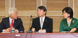 '�뼱���� Ư�˹��� ����' �߱� ����