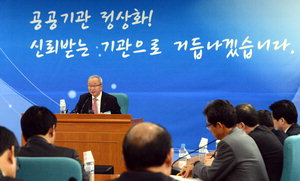 �������� �ҷ��� KRX, �������� �����ֱ� �ʱ���