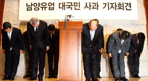 ˣ�� Ⱦ���������޹������깰 ���� ������������ ��Ȳ�ϼ���