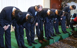 �������� ī���, 